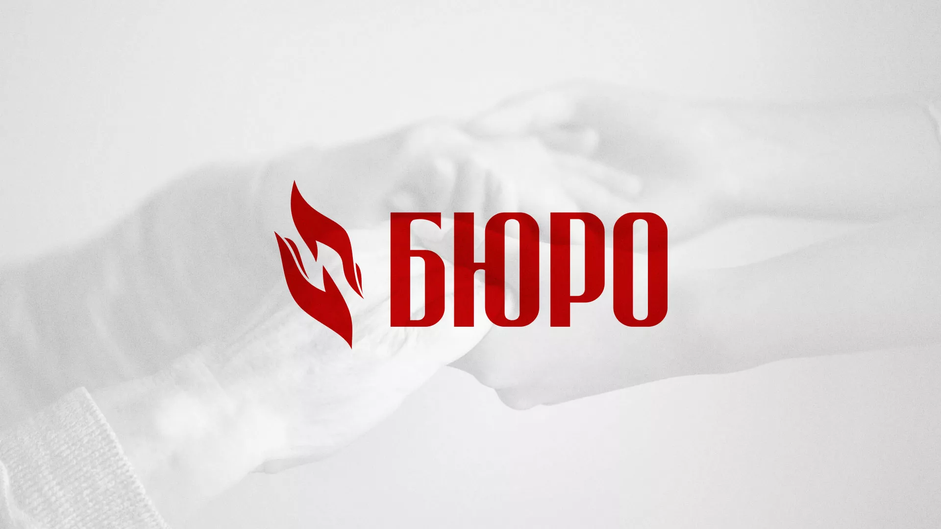 Разработка логотипа ритуальной службы в Муравленко